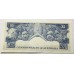 AUSTRALIA 1960 . FIVE 5 POUND BANKNOTES . COOMBS/WILSON . CONSECUTIVE FOUR . FIRST PREFIX LETTERS TB